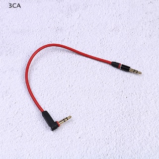 3CA 3.5mm Short 20cm Jack to Jack Aux Cable Male to Male Stereo Audio Cables Cord 3C