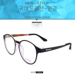Fashion M Korea แว่นสายตา รุ่น 5547 สีดำตัดส้ม
