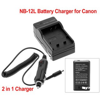 BATTRY CHARGER NB-12L ที่ชาร์จแบตเตอรี่สำหรับกล้องCanon NB-12L NB12L G1X M ARK II MARK2 G1X2มินิX (1006)