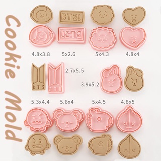 แม่พิมพ์ซิลิโคน ลายการ์ตูน Kpop BTS Bangtan Boys TATA สําหรับทําคุ้กกี้ บิสกิต ฟองดองท์ เบเกอรี่ 10 ชิ้น ต่อชุด