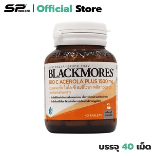 ภาพหน้าปกสินค้าBlackmores Bio C Acerola Plus วิตามินซี สร้างคอลลาเจน บำรุงผิว ต้านอนุมูลอิสระ (1 ขวด) มี 40 เม็ด ที่เกี่ยวข้อง