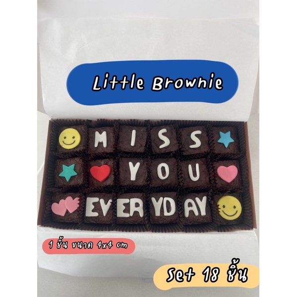 บราวนี่วันเกิด-brownie-brownie-cake-บราวนี่ชิ้นเล็ก-little-brownie-18-ชิ้น