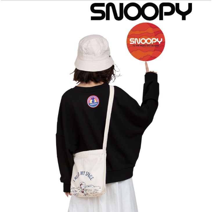 กระเป๋าผ้าสะพาย-snoop-i-need-my-space