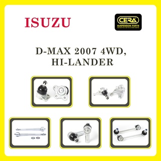 ISUZU D-MAX 2007 4WD, HI-LANDER / อิซูซุ ดีแมกซ์, ไฮ-แลนเดอร์ / ลูกหมากรถยนต์ ซีร่า CERA ลูกหมากปีกนก ลูกหมากคันชัก