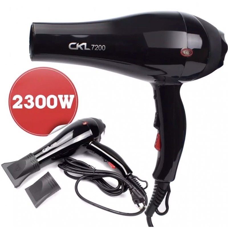 ไดร์เป่าผม-ขนาดใหญ่-ckl-7200-2300w-รุ่น-hairdryer-ckl-7200-02c-k3