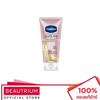 VASELINE Gluta-Hya Serum Burst Lotion Dewy Radiance ผลิตภัณฑ์บำรุงผิวกาย 170ml