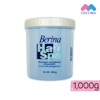 เบอริน่า แฮร์สปา ทรีทเมนท์ เนอริชิ่ง ครีมบาธ 1,000 กรัม Berina Hair Spa Treatment Nourishing Cream Bath 1,000 g.