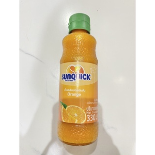 ซันควิก น้ำส้มเข้มข้น น้ำส้มซันควิก 330 มล.