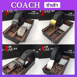 Coach F64077 ผู้ชายเข็มขัดหนัง สายรัดกล่อง โลโก้โลโก้คลาสสิก เข็มขัดหัวโลหะ 360 องศาการหมุนอิสระ เข็มขัดหนัง