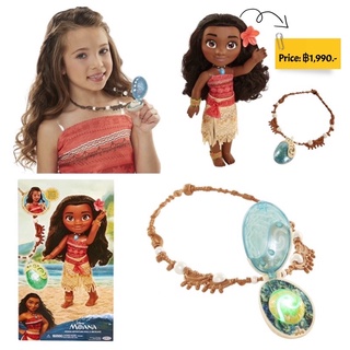 Disney Moana Adventure With Magical Seashell Necklace Doll