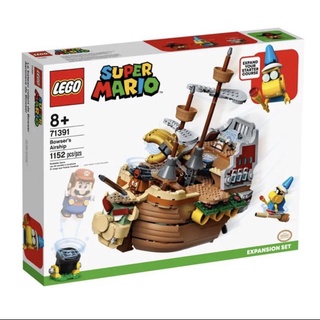 LEGO® Super Mario™ universe with this Expansion Set 71391