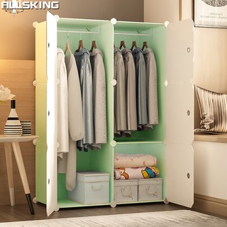 Allsking ตู้เสื้อผ้าพลาสติก ตู้เสื้อผ้า ตู้เสื้อผ้าใช้ในบ้าน ป้องกันฝุ่น ชั้นเก็บของ ตู้เก็บของ ตู้อเนกประสงค์ สีเขียว
