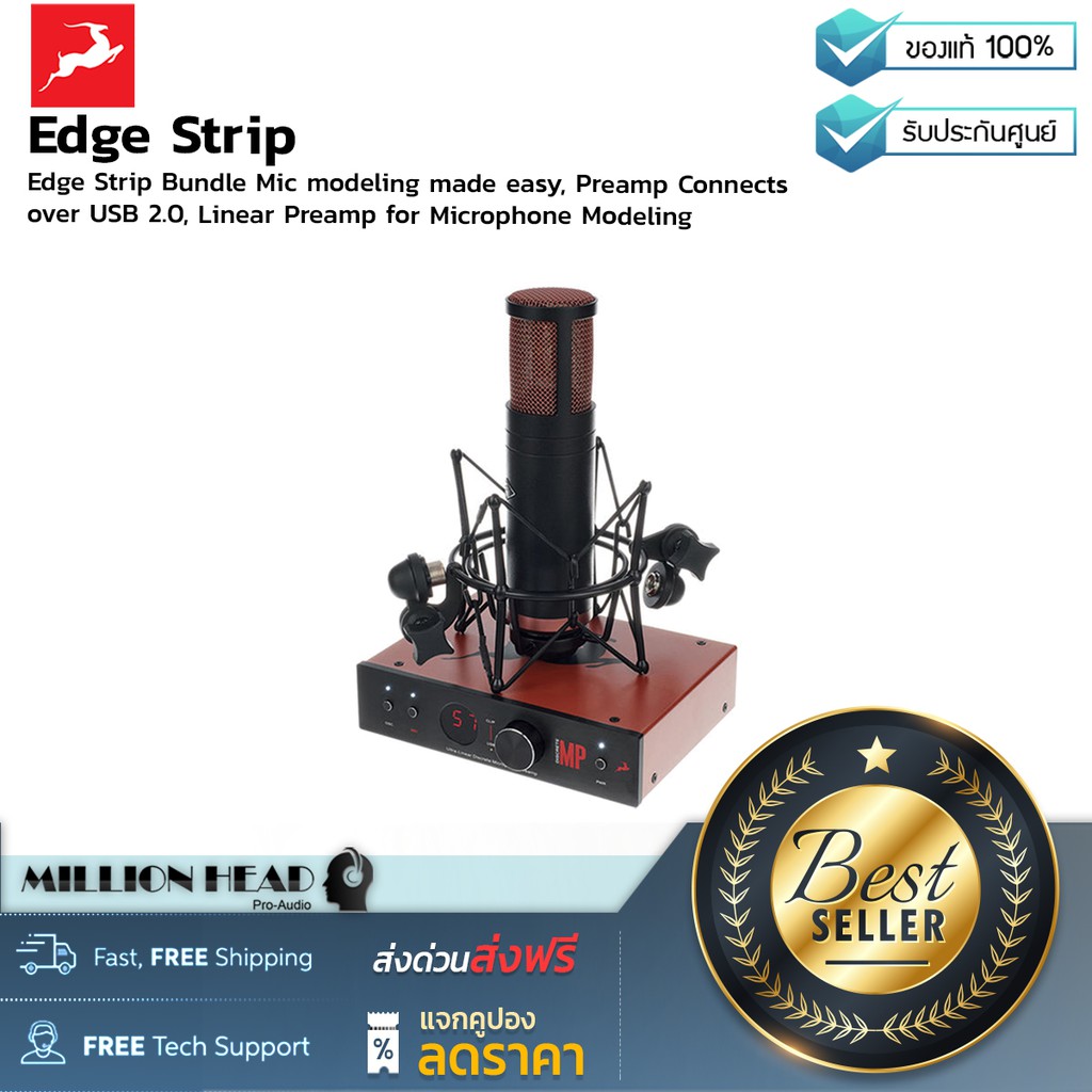 Antelope Audio : Edge Strip by Millionhead (ชุดไมโครโฟนกับปรีแอมป์ ...