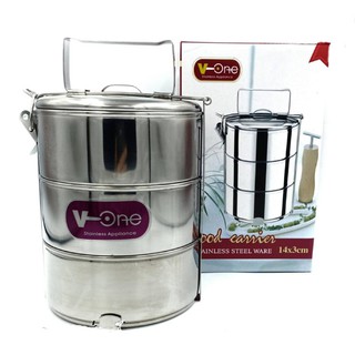 ปิ่นโตสแตนเลส ตรา V-one ขนาด 14 ซ.ม 3 ชั้น