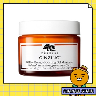 50ML ORIGINS Ginzing Oil-Free Energy-Boosting Gel Moisturizer 50ml