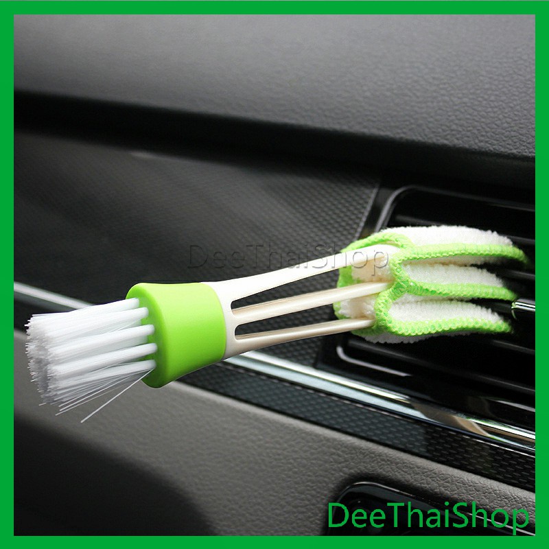 deethai-แปรงทำสะอาดช่องแอร์ในรถยนต์-แปรงปัดฝุ่น-ทำความสะอาด-car-cleaning-brush