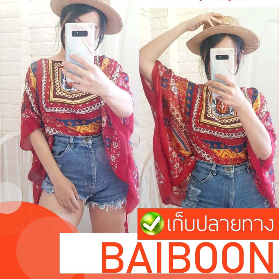 baiboon-เสื้อสไตล์โบฮีเมียน-แถมผ้าผูกขนาดใหญ่-งานเก๋มากๆ-งานตัดร้าน