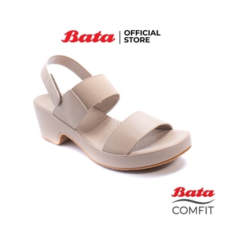 Bata Comfit บาจา คอมฟิต รองเท้าเพื่อสุขภาพเสริมส้น รองรับน้ำหนักเท้า รัดส้นสูง 1 นิ้ว สำหรับผู้หญิง รุ่น Austin สีเบจ 7618979