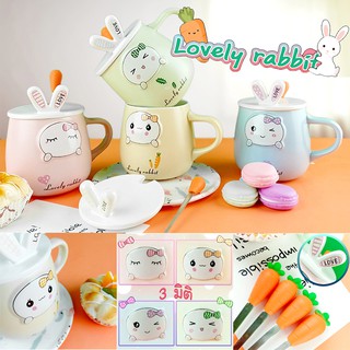 แก้วน้ำ Rabbit เซรามิกทนความร้อน  กาแฟ มีช้อนและฝาปิด