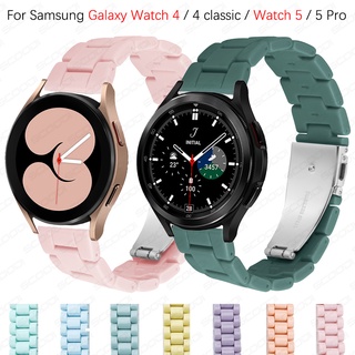 สินค้า สายนาฬิกาข้อมือเรซิ่น สีแคนดี้ แบบเปลี่ยน สําหรับ Samsung Galaxy Watch 6 6 Classic 5 5 Pro 4 40 มม. 44 มม. 45 มม. 43 มม. 47 มม.