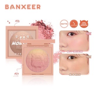 【Limited Stock】BANXEER บลัชออนไล่สี Blush Powder