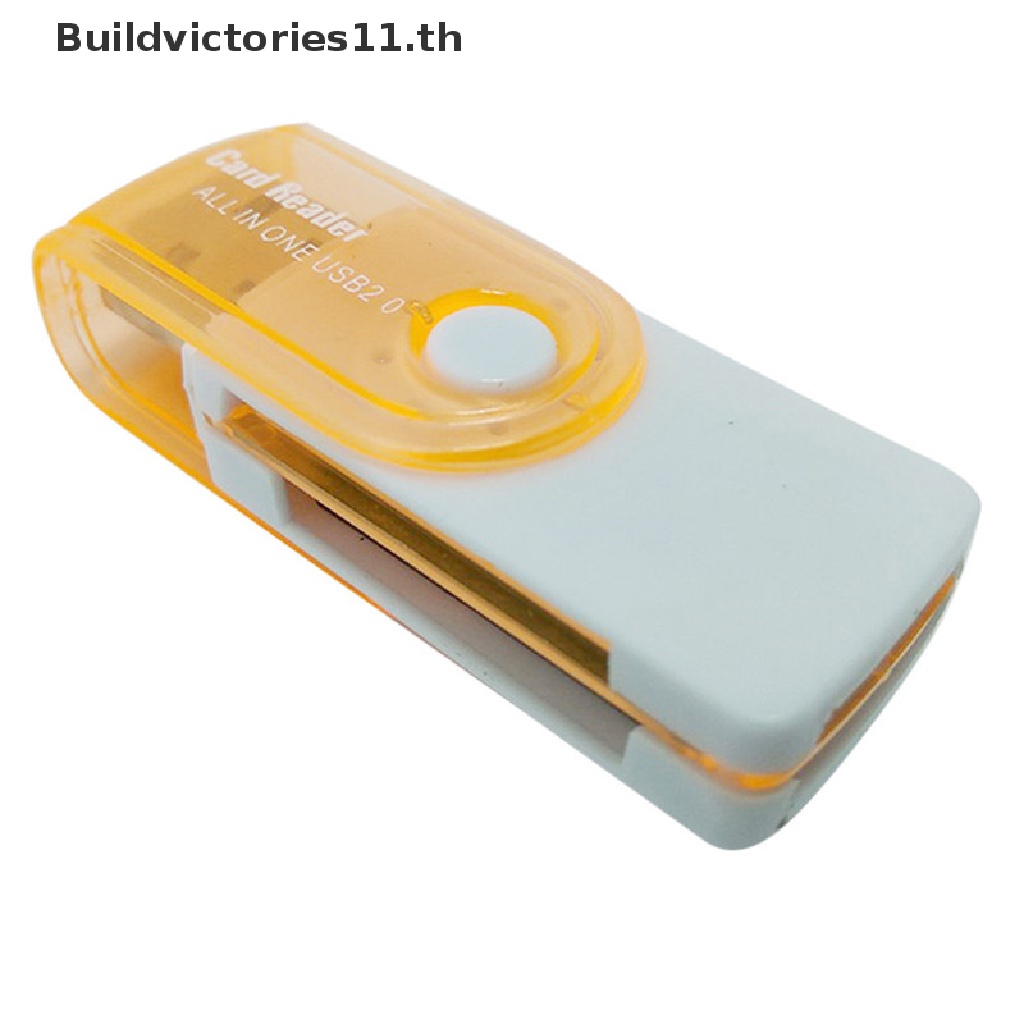buildvictories11-เครื่องอ่านการ์ดหน่วยความจํา-usb-4-in-1-ความเร็วสูง-สําหรับ-ms-ms-pro-tf-micro-sd
