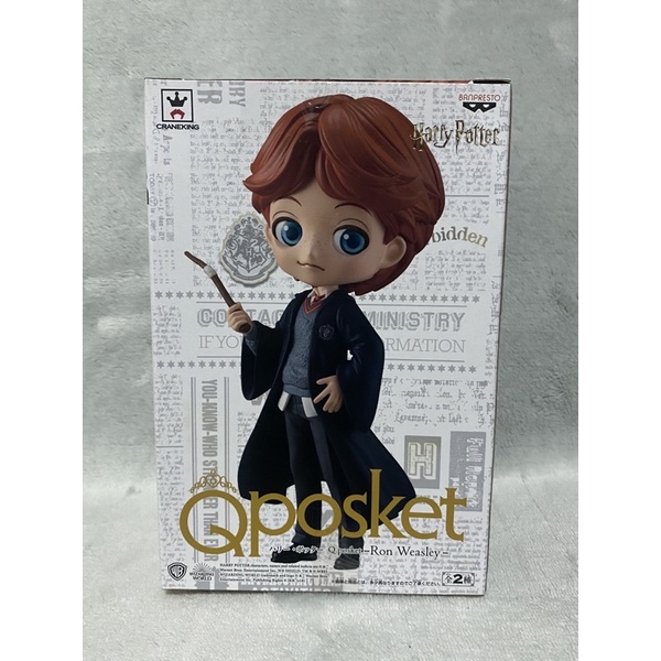 Figurine Q Posket Banpresto Harry Potter Couleur Normale - Édition Japonaise, PVC, 2019, Neuf