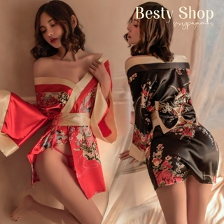 ภาพหน้าปกสินค้าชุดคลุมจีนเกอิชา ชุดนอนไม่ได้นอน รุ่น เกอิชา K207  Besty Shop ซึ่งคุณอาจชอบสินค้านี้