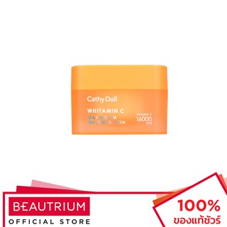 CATHY DOLL Whitamin C Day Cream ครีมบำรุงผิวหน้า 50ml