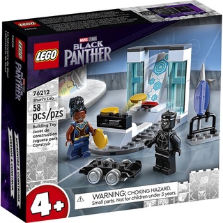 ชุดของเล่นตัวต่อเลโก้ Marvel Black Panther Wakanda Forever Shuris Lab 76212 สําหรับเด็ก