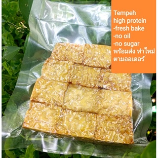 อบ tempe original flavour  เทมเป้อบ