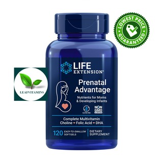 ภาพขนาดย่อของภาพหน้าปกสินค้าLife Extension Prenatal Advantage / 120 Easy-to-swallow Softgels จากร้าน leafvitamins บน Shopee