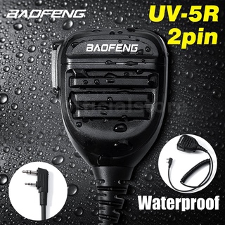 Baofeng ลําโพงวิทยุสื่อสาร กันน้ํา 2pin สําหรับ BaoFeng UV5R UV-82 DM-5R BF-88