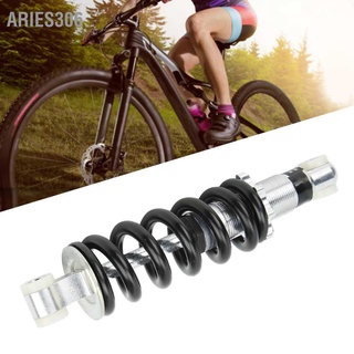 Aries306 Bicycle Shock Absorbers 190mm 1200LBS Damper for Mountain Bike ATV Motorcycle