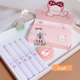 3cee ถูก | ของแท้ ♦️ (1 เซตมี 5สี) ลิปจูบไม่หลุด สีชมพูสูด สีแดงเชอรี่  ลิปสติก แบบกันน้ำ Lipstick # ติดทนนาน