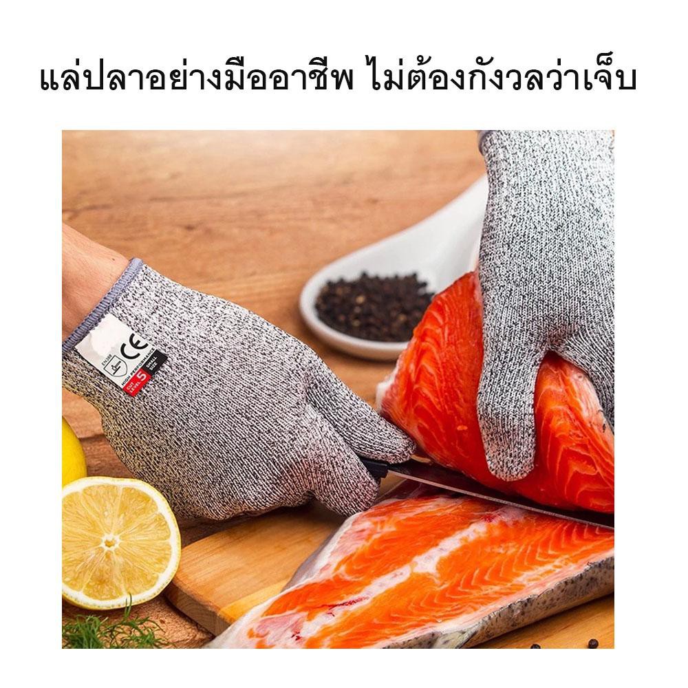 ถุงมือกันบาด-ถุงมือนิรภัย-อุปกรณ์เซฟตี้-ป้องกันการบาด