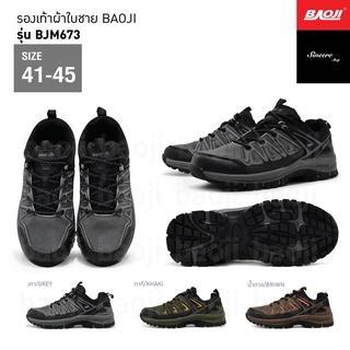 🔥 โค้ดคุ้ม ลด 10-50% 🔥 Baoji รองเท้าผ้าใบ รุ่น BJM673 (สีเทา, กากี, น้ำตาล)