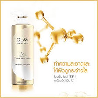 ใหม่) ครีมอาบน้ำ olay bodyscience creme body wash 500 ml