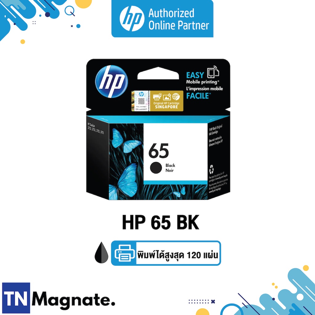 [หมึกพิมพ์อิงค์เจ็ท] HP 65 Black Ink Cartridge [N9K02AA] - HP by TNM ...