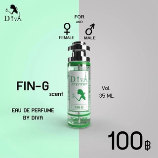 กลิ่น มาดามฟินเขียว FIN-G ขนาด ‼️ติดทน 8-12 ชม. ‼️ขนาด 35ML.   ✅สินค้ามีปัญหาเคลมได้
