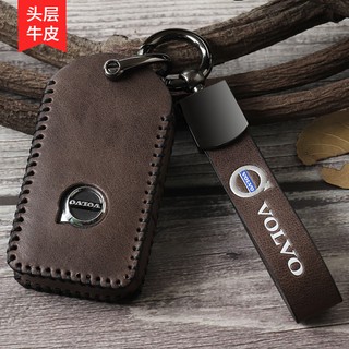 เคสกุญแจรีโมท สำหรับ Volvo xc60 key case 19 special s90 xc90 xc40 v60