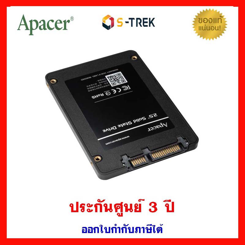 apacer-ssd-as340-2-5-sataiii-240-gb-3-yrs-warranty