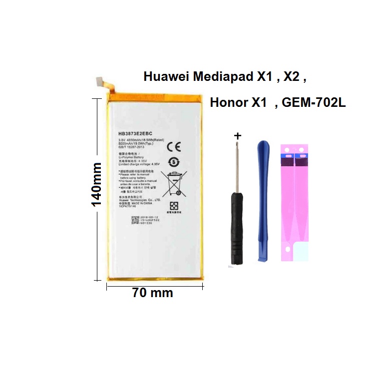 Dipos Pellicola Protettiva Flessibile Per Huawei MediaPad X1 / X2 7.0 - Confezione Da 2, Vetro Sintetico 9H Anti-urto, Made In Germany
