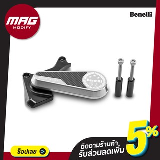 ฝาครอบเครื่อง ชุดแต่ง อะไหล่แต่ง TNT135 สีเงิน  Benelli (เบเนลลี่)