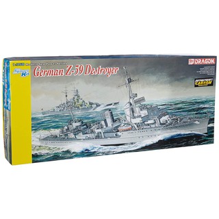 โมเดลประกอบ Dragon Models 1/350 DRA1037 GERMAN Z-39 DESTROYER