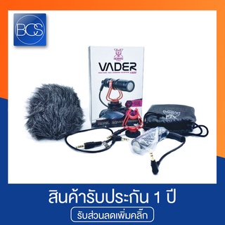 NUBWO X500 VADER Microphone Shotgun ไมค์โครโฟน - (Black)