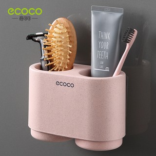 ecoco ชุดที่เก็บแปรงสีฟันและยาสีฟัน พร้อมแก้วน้ำ ติดผนัง 2 สี/ชุด