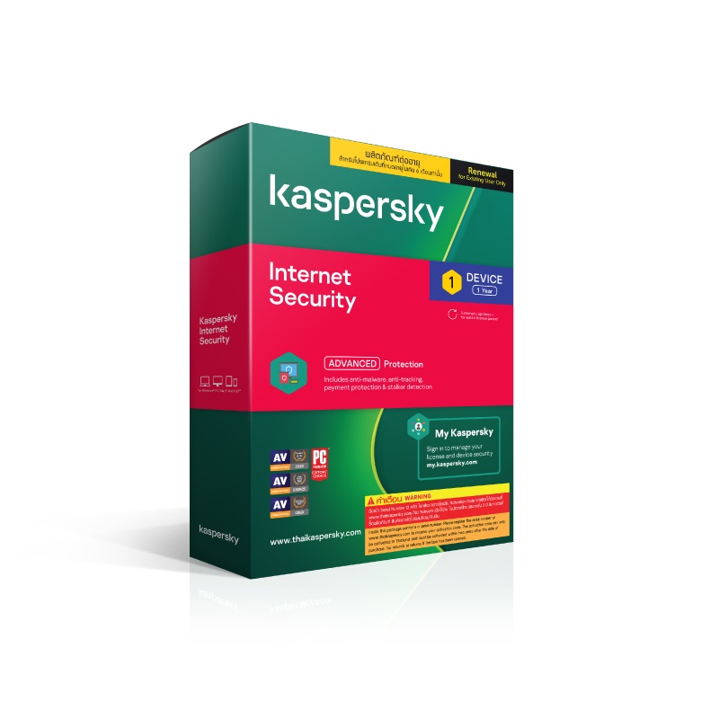รูปภาพสินค้าแรกของKaspersky Internet Security Renewal 1 Year 1,3 Device โปรแกรมป้องกันไวรัส 100%