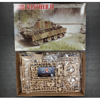 AMUSING 1/35 PANTHER II the turret designed by Rheinmetall (โมเดลรถถัง Model DreamCraft)