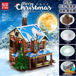 ชุดตัวต่อ บ้านคริสมาสต์ Christmas House Modular MOULDKING16011 จำนวน 3,693 ชิ้น